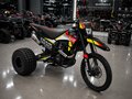 2026 Sharmax Traik 300, чёрный, 249900 рублей