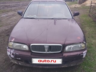 1993 Rover 600, пурпурный, 170000 рублей, вид 1