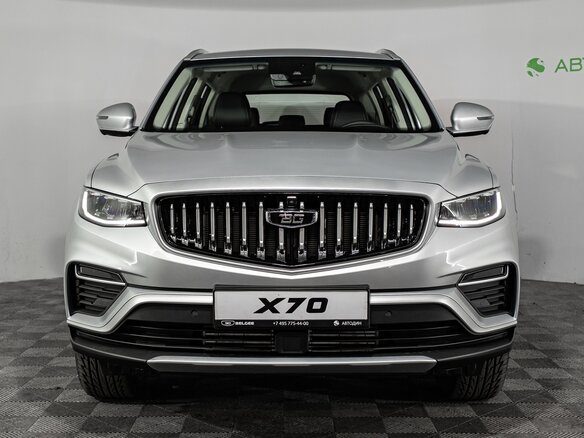 2026 Belgee X70 I Рестайлинг, серебристый, 3039990 рублей - вид 18