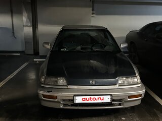 1988 Honda Civic IV, серый, 170000 рублей, вид 1