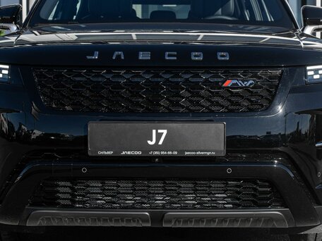 Jeland J7