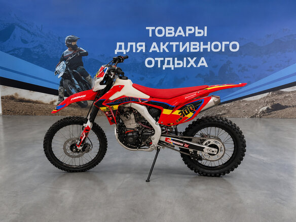 2026 Zuumav FX CR-300NC, красный, 243600 рублей - вид 1