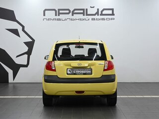 2008 Hyundai Getz I Рестайлинг, жёлтый, 589900 рублей, вид 4