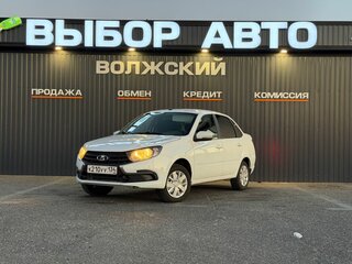 2023 Lada (ВАЗ) Granta I Рестайлинг, белый, 699000 рублей, вид 1