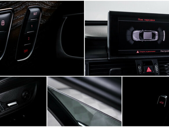 2015 Audi A6 IV (C7) Рестайлинг, чёрный, 1744578 рублей - вид 15