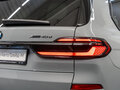 2026 BMW X7 40d I (G07) Рестайлинг, серый, 18990000 рублей - вид 9