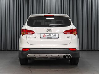 2013 Hyundai Santa Fe III, белый, 1399000 рублей, вид 4
