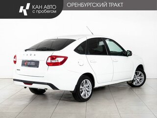 2020 Lada (ВАЗ) Granta I Рестайлинг, белый, 791800 рублей, вид 3