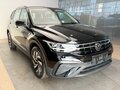 2026 Volkswagen Tiguan L II Рестайлинг (China Market), чёрный, 4450000 рублей - вид 1