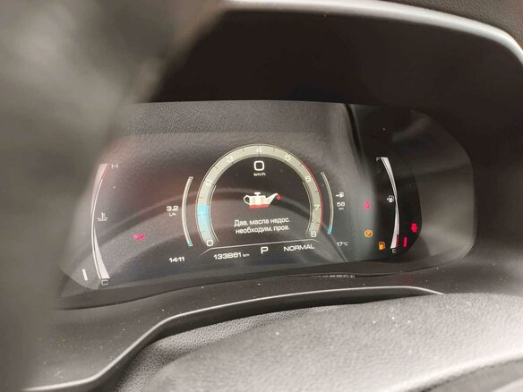 2024 Haval F7 I Рестайлинг, белый, 1239300 рублей - вид 6