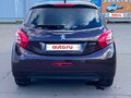 2013 Peugeot 208 I, пурпурный, 765000 рублей - вид 4