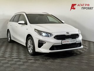 2019 Kia Ceed III, белый, 1580000 рублей, вид 3