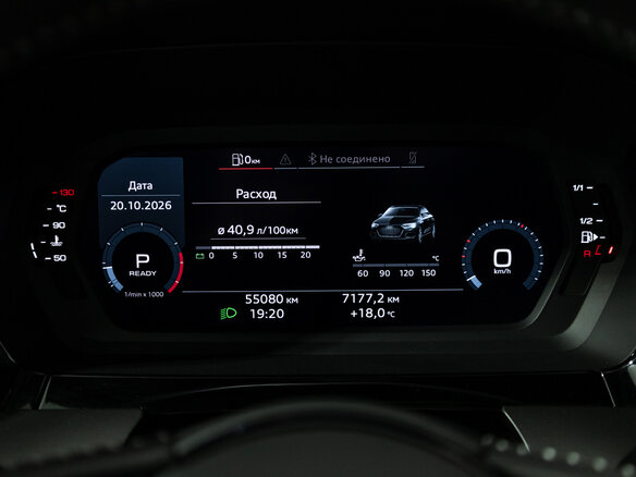 2021 Audi A3 35 TFSI IV (8Y), белый, 2925900 рублей - вид 11