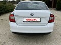 2019 Skoda Rapid I Рестайлинг, белый, 1295000 рублей - вид 9