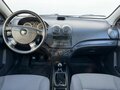 2010 Chevrolet Aveo I Рестайлинг, синий, 269000 рублей - вид 8