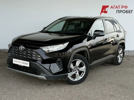 Toyota RAV4 V (XA50)