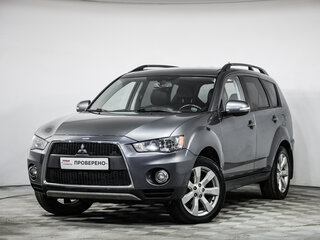 2012 Mitsubishi Outlander II Рестайлинг, серый, 1045201 рублей, вид 1