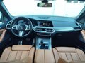 2021 BMW X5 30d IV (G05/G18), чёрный, 6499000 рублей - вид 10