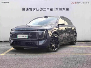 2026 Audi E7X, фиолетовый, 7849001 рублей, вид 1