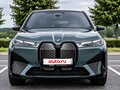 2022 BMW iX M60 I (I20), синий, 8690000 рублей - вид 1