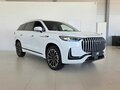2026 Jaecoo J8, белый, 4845000 рублей - вид 8