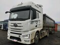 2023 FAW J7, белый, 2879000 рублей
