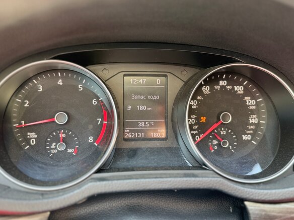 2015 Volkswagen Passat (North America and China) I, синий, 1100000 рублей - вид 9