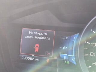 2013 Ford Explorer Sport V, белый, 1850000 рублей, вид 2