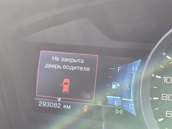 2013 Ford Explorer Sport V, белый, 1850000 рублей - вид 8