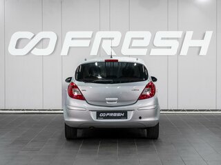 2007 Opel Corsa D, серебристый, 479000 рублей, вид 4