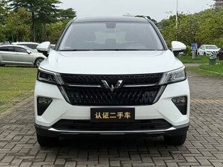 2022 Wuling Xingchi, белый, 976000 рублей, вид 1