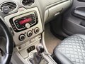 2010 Ford Focus II Рестайлинг, серебристый, 299000 рублей - вид 8
