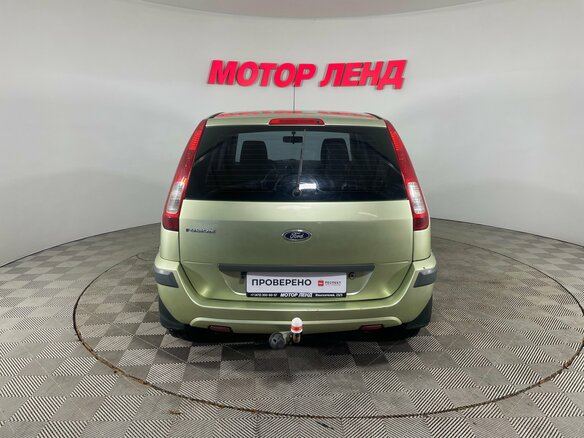 2006 Ford Fusion I Рестайлинг, зелёный, 299000 рублей - вид 5