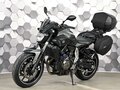 2014 Yamaha MT-07 (FZ-07), серый, 645000 рублей - вид 1