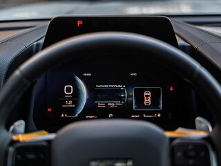2024 Haval Dargo I, белый, 2317500 рублей, вид 5