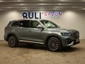 2026 Geely Monjaro I Рестайлинг 2 (China Market), синий, 4385000 рублей - вид 3