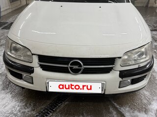 1994 Opel Omega B, белый, 350000 рублей, вид 3