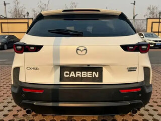 2023 Mazda CX-50, белый, 2260000 рублей, вид 5