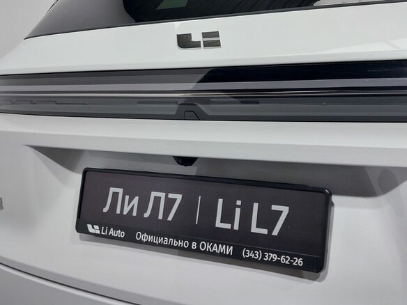 2026 Li Auto (Lixiang) L7 52.3 kWh I Рестайлинг, белый, 10690000 рублей - вид 32