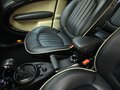2015 Mini Countryman Cooper S I, коричневый, 2440000 рублей - вид 7