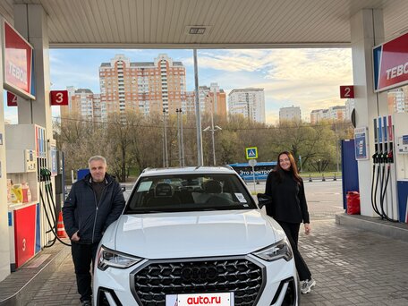 2026 Audi Q3 35 TFSI II (F3), белый, вид 1