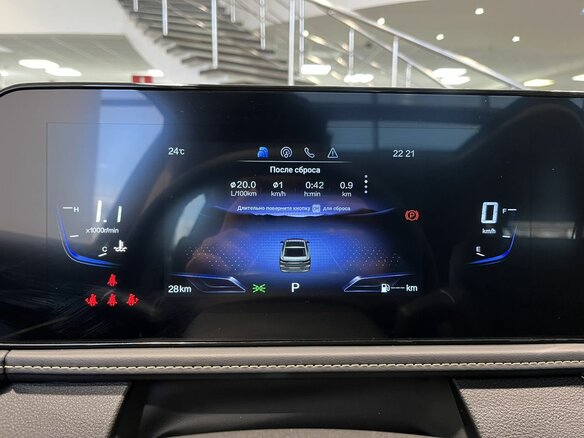 2024 FAW Bestune B70 I, чёрный, 2400000 рублей - вид 20