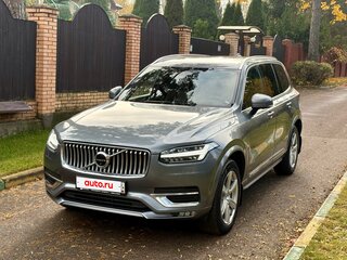 2019 Volvo XC90 II Рестайлинг 1, серебристый, 3690000 рублей, вид 3