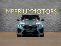 2026 BMW X5 M Competition III (F95) Рестайлинг, серый, 24490000 рублей - вид 1