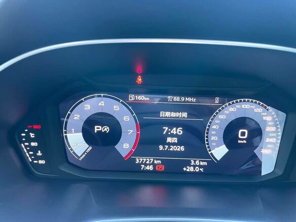 2022 Audi Q3 35 TFSI II (F3), белый, 2690000 рублей - вид 12