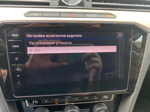 2017 Volkswagen Passat B8, белый, 2200000 рублей - вид 13