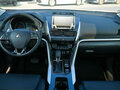 2026 Mitsubishi Eclipse Cross I Рестайлинг, белый, 3350000 рублей - вид 7