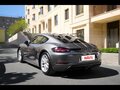 2020 Porsche Cayman III 718 (982), серый, 6600000 рублей - вид 7