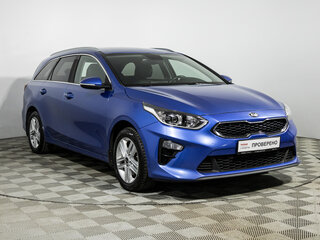 2019 Kia Ceed III, синий, 1499585 рублей, вид 3