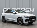 2021 Audi Q8 55 TFSI I (4M), белый, 9750000 рублей